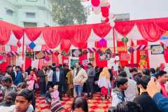 WhatsApp-Image-2025-11-26-at-19.56.40